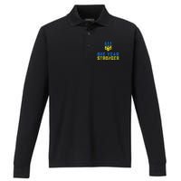 1 Year War Anniversary In Ukraine, Stand With Ukraine Performance Long Sleeve Polo