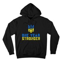 1 Year War Anniversary In Ukraine, Stand With Ukraine Hoodie