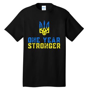 1 Year War Anniversary In Ukraine, Stand With Ukraine Tall T-Shirt