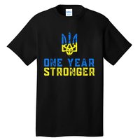 1 Year War Anniversary In Ukraine, Stand With Ukraine Tall T-Shirt