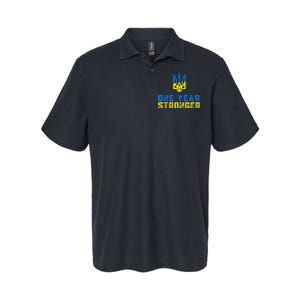 1 Year War Anniversary In Ukraine, Stand With Ukraine Softstyle Adult Sport Polo