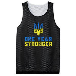 1 Year War Anniversary In Ukraine, Stand With Ukraine Mesh Reversible Basketball Jersey Tank