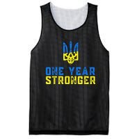 1 Year War Anniversary In Ukraine, Stand With Ukraine Mesh Reversible Basketball Jersey Tank