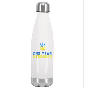 1 Year War Anniversary In Ukraine, Stand With Ukraine Stainless Steel Insulated Water Bottle