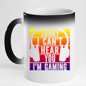 2222222222222222222 11oz Black Color Changing Mug