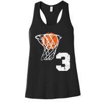 2020 3rd Birthday Basketball Three 3 Years Old Women's Racerback Tank