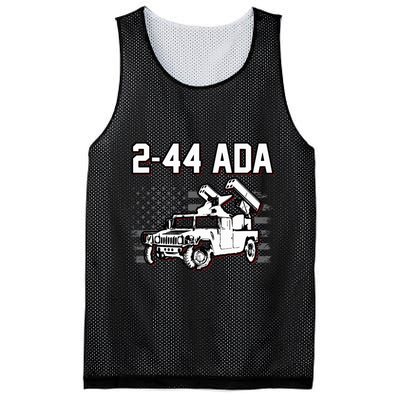 2 44 Ada 108th Adab Air Defense Artillery Brigade Mesh Reversible Basketball Jersey Tank