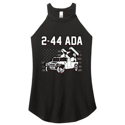 2 44 Ada 108th Adab Air Defense Artillery Brigade Women's Perfect Tri Rocker Tank