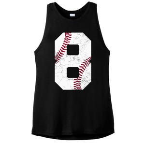 2015 8th Birthday Gift 8 Years Old Baseball Eighth Boy Ladies PosiCharge Tri-Blend Wicking Tank