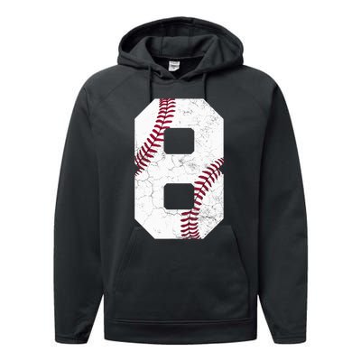 2015 8th Birthday Gift 8 Years Old Baseball Eighth Boy Performance Fleece Hoodie