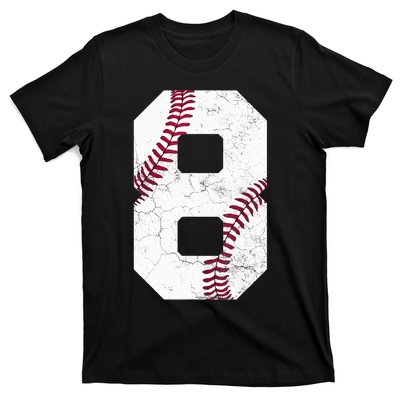 2015 8th Birthday Gift 8 Years Old Baseball Eighth Boy T-Shirt