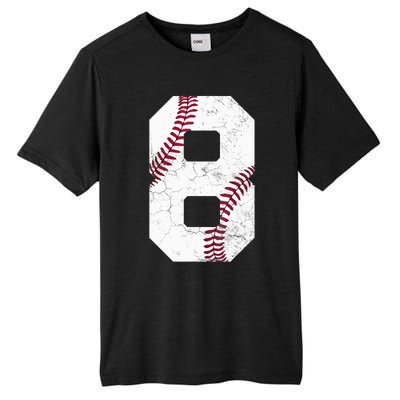 2015 8th Birthday Gift 8 Years Old Baseball Eighth Boy Tall Fusion ChromaSoft Performance T-Shirt