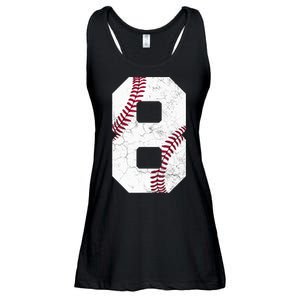 2015 8th Birthday Gift 8 Years Old Baseball Eighth Boy Ladies Essential Flowy Tank