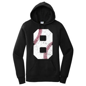 2015 8th Birthday Gift 8 Years Old Baseball Eighth Boy Women's Pullover Hoodie