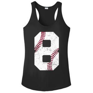 2015 8th Birthday Gift 8 Years Old Baseball Eighth Boy Ladies PosiCharge Competitor Racerback Tank