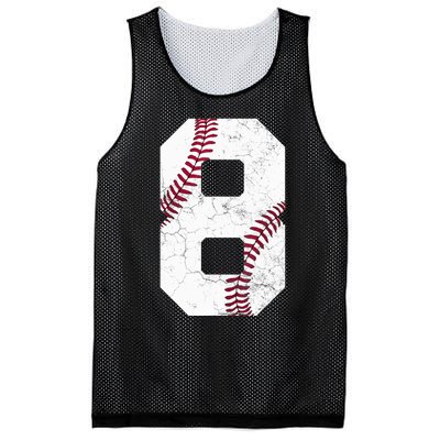 2015 8th Birthday Gift 8 Years Old Baseball Eighth Boy Mesh Reversible Basketball Jersey Tank