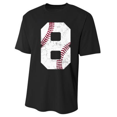 2015 8th Birthday Gift 8 Years Old Baseball Eighth Boy Performance Sprint T-Shirt