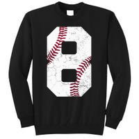 2015 8th Birthday Gift 8 Years Old Baseball Eighth Boy Tall Sweatshirt