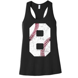 2015 8th Birthday Gift 8 Years Old Baseball Eighth Boy Women's Racerback Tank