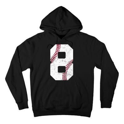 2015 8th Birthday Gift 8 Years Old Baseball Eighth Boy Tall Hoodie