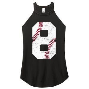 2015 8th Birthday Gift 8 Years Old Baseball Eighth Boy Women's Perfect Tri Rocker Tank