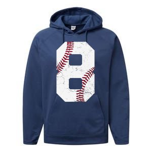 2016 8th Birthday Gift 8 Years Old Baseball Eighth Performance Fleece Hoodie