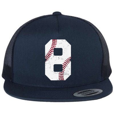 2016 8th Birthday Gift 8 Years Old Baseball Eighth Flat Bill Trucker Hat