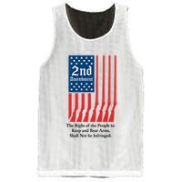2nd Amendment Script Mesh Reversible Basketball Jersey Tank