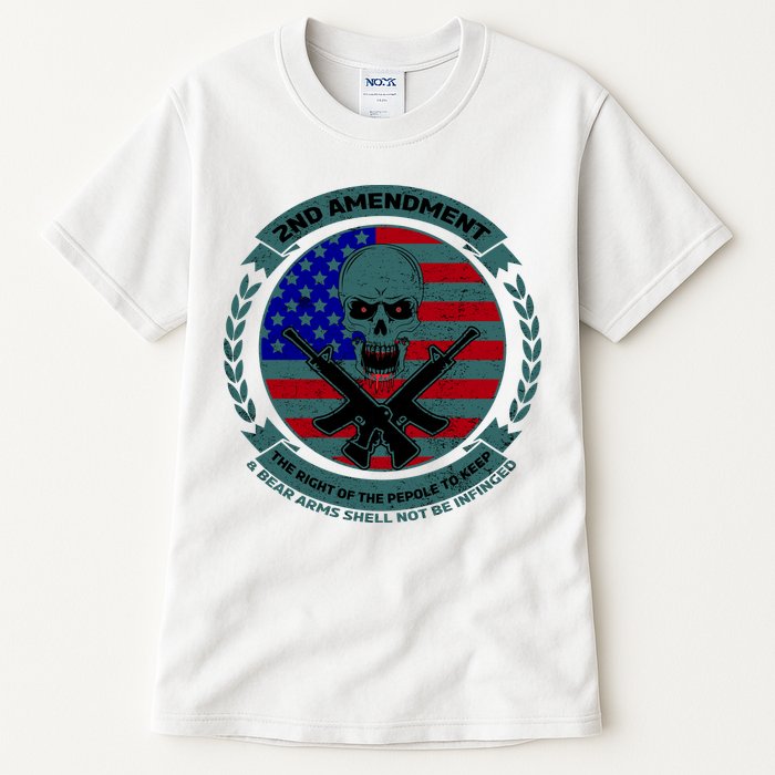 2nd Amendment The Right For The People To Keep Tall T-Shirt