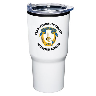 2nd Battalion 7th Cavalry 1st Cavalry Division Veteran Tumbler