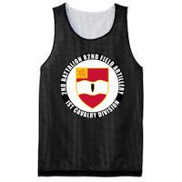 2nd Battalion 82nd Field Artillery 1st Cavalry Division Vet Mesh Reversible Basketball Jersey Tank