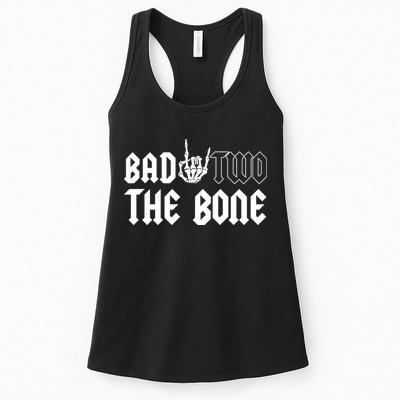 2nd Birthday Bad Two The Bone Party Womens Tank Top