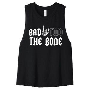 2nd Birthday Bad Two The Bone Party Women's Racerback Cropped Tank