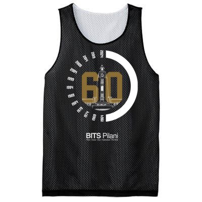 2024 Bitsians Day Mesh Reversible Basketball Jersey Tank