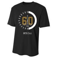 2024 Bitsians Day Performance Sprint T-Shirt