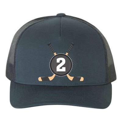 2nd Birthday Ice Hockey 2 Years Old Themed Birthday Party Yupoong Adult 5-Panel Trucker Hat