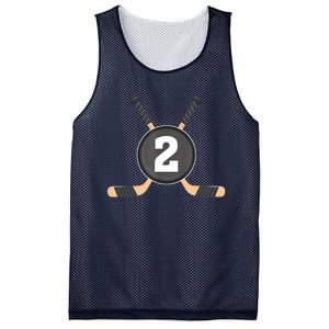 2nd Birthday Ice Hockey 2 Years Old Themed Birthday Party Mesh Reversible Basketball Jersey Tank