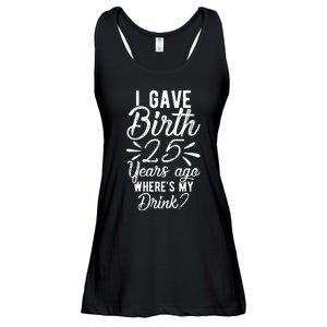 25th Birthday Mom Of 25 Year Old Son Daughter Birthday Ladies Essential Flowy Tank