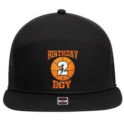 2nd Birthday Outfit Boy Basketball Second 2 Year Old Funny 7 Panel Mesh Trucker Snapback Hat