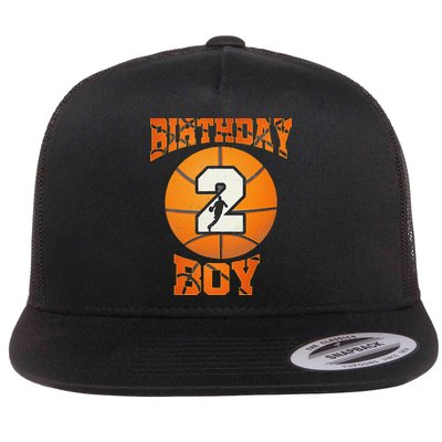 2nd Birthday Outfit Boy Basketball Second 2 Year Old Funny Flatbill Hat