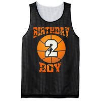 2nd Birthday Outfit Boy Basketball Second 2 Year Old Funny Mesh Reversible Basketball Jersey Tank