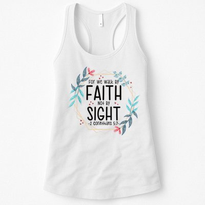 2 Corinthians 5:7 For We Walk By Faith Not By Sight Womens Tank Top