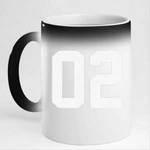 2 Cool Distressed Birthday Lucky Number Player 2nd 11oz Black Color Changing Mug