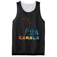 2024 Cat Letters Cat Lettering Positive Funny Cat Lady Mesh Reversible Basketball Jersey Tank