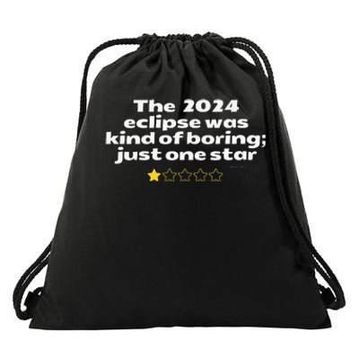 2024 Eclipse Drawstring Bag