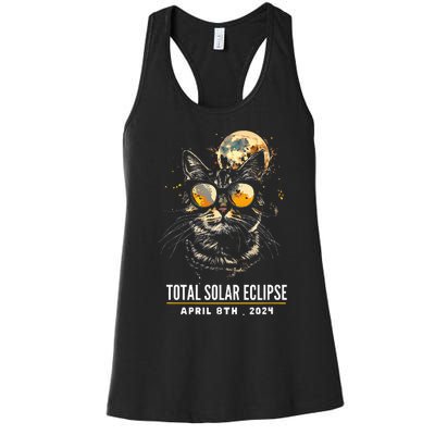 2024 Eclipse  8 April 2024 Eclipse Women's Racerback Tank