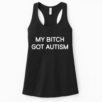 2 Femcel 2 Furious My Bitch Got Autism Womens Tank Top