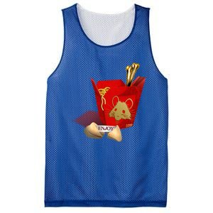 2020 Funny Chinese New Year Of The Metal Rat Gift Idea Meaningful Gift Mesh Reversible Basketball Jersey Tank