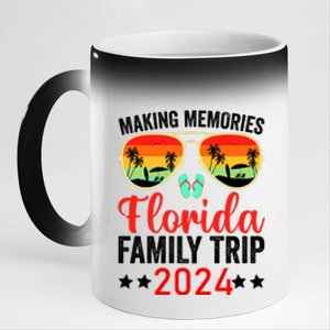 2024 Florida Family Trip Vacation 11oz Black Color Changing Mug