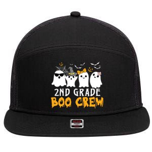 2nd Grade Boo Crew Gift Funny Halloween Costume Boy Girls 7 Panel Mesh Trucker Snapback Hat